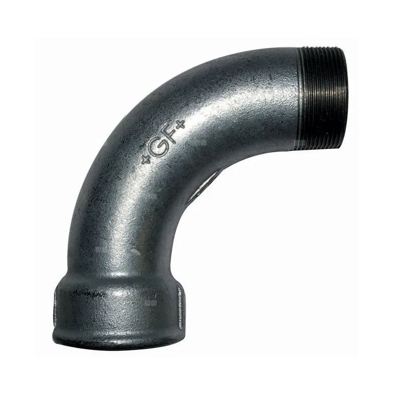 Kolano, przył. 2 1/2‘‘ dł.220mm szer.200mm WILO Dodaj do koszyka
